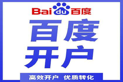 房地产行业的信息流广告营销技巧与案例研究